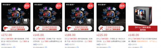 笔记本电脑多开梦幻西游的技巧是什么？如何设置？