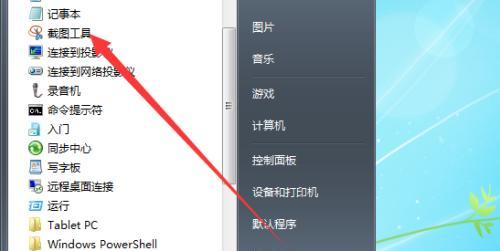 台式电脑怎么减少发烫？有哪些有效的散热方法？