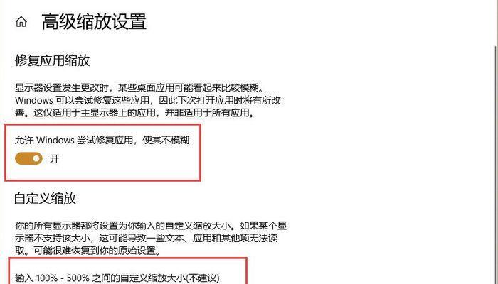 台式电脑怎么减少发烫？有哪些有效的散热方法？