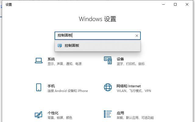 微星主板pm2.0开启方法是什么？有何作用？