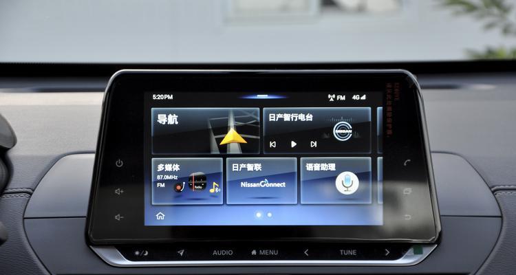微星主板pm2.0开启方法是什么？有何作用？