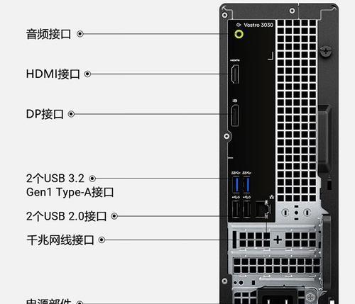 电脑主机的价格如何查询？购买电脑主机需要注意哪些因素？