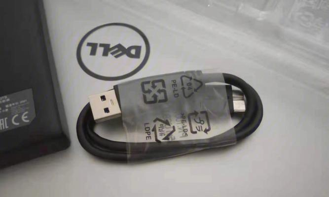 钥匙口移动硬盘如何使用？操作步骤是什么？