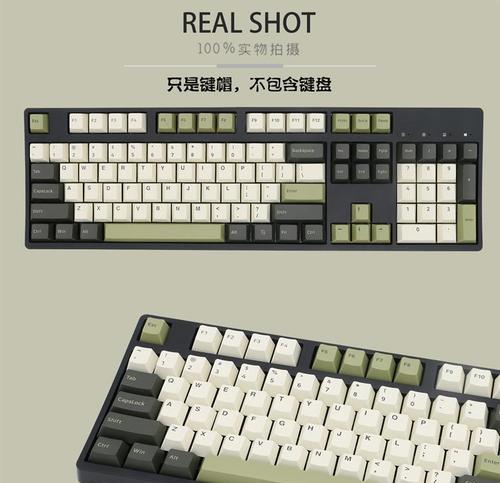 打瓦键盘选什么键帽？键帽材质和颜色如何选择？