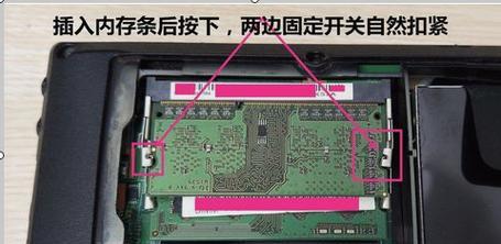 老电脑内存不存在的解决方法是什么？