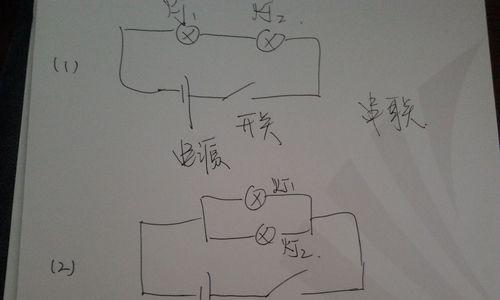 切断灯线开关电源的正确方法是什么？
