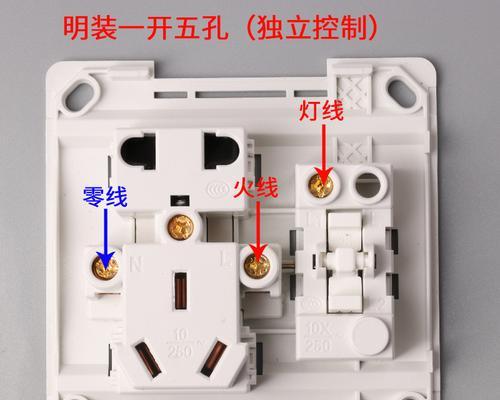 切断灯线开关电源的正确方法是什么？