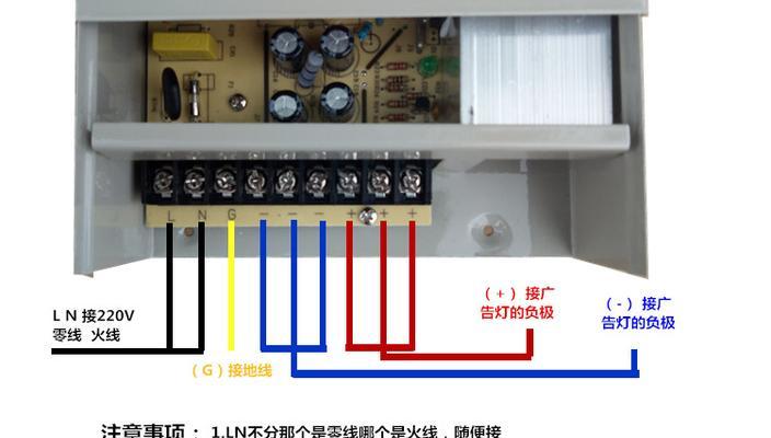 切断灯线开关电源的正确方法是什么？