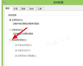 电脑扩展内存取消的方法是什么？