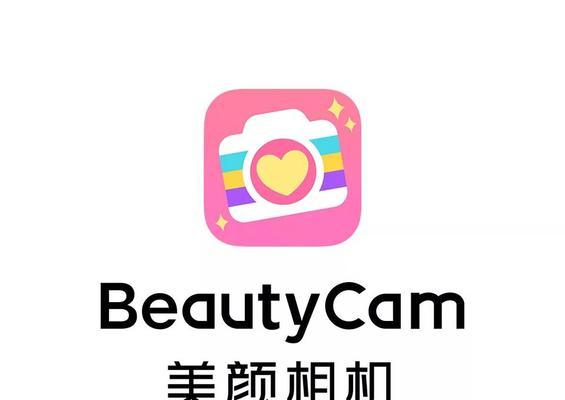 实况图片如何制作成美颜相机效果？美颜相机的制作流程是怎样的？