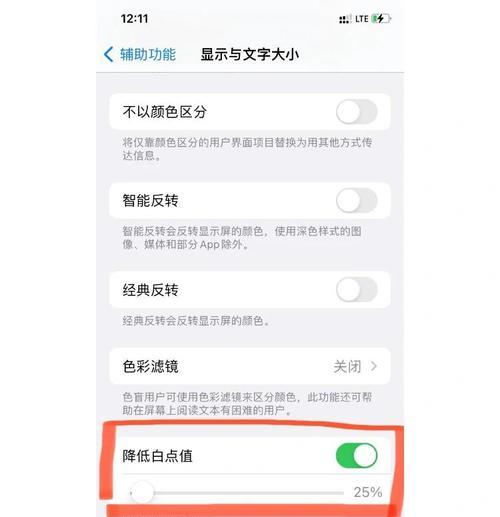实况图片如何制作成美颜相机效果？美颜相机的制作流程是怎样的？