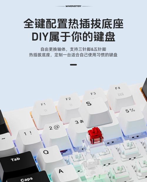 舞台弹唱应该使用哪种键盘？有什么特别要求？