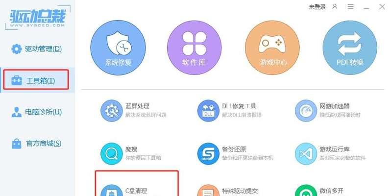 电脑游戏内存占比高如何优化？