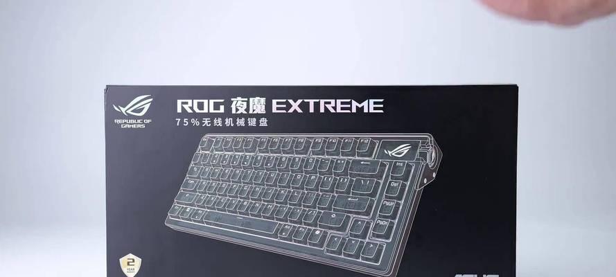 夜魔键盘品牌有何特点？
