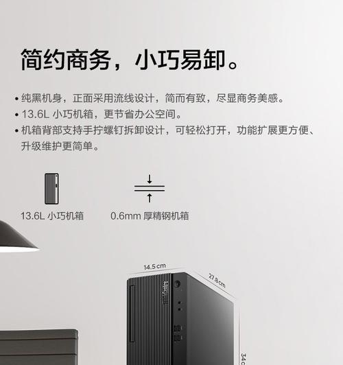 电脑机箱下架后应如何处理？