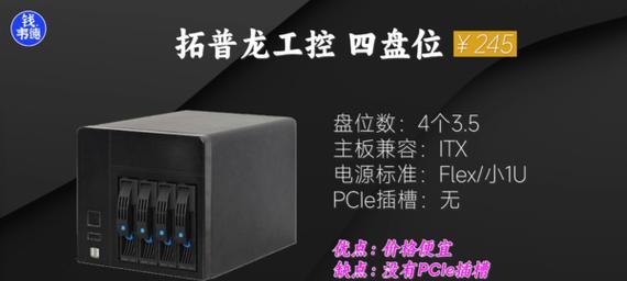 电脑机箱下架后应如何处理？