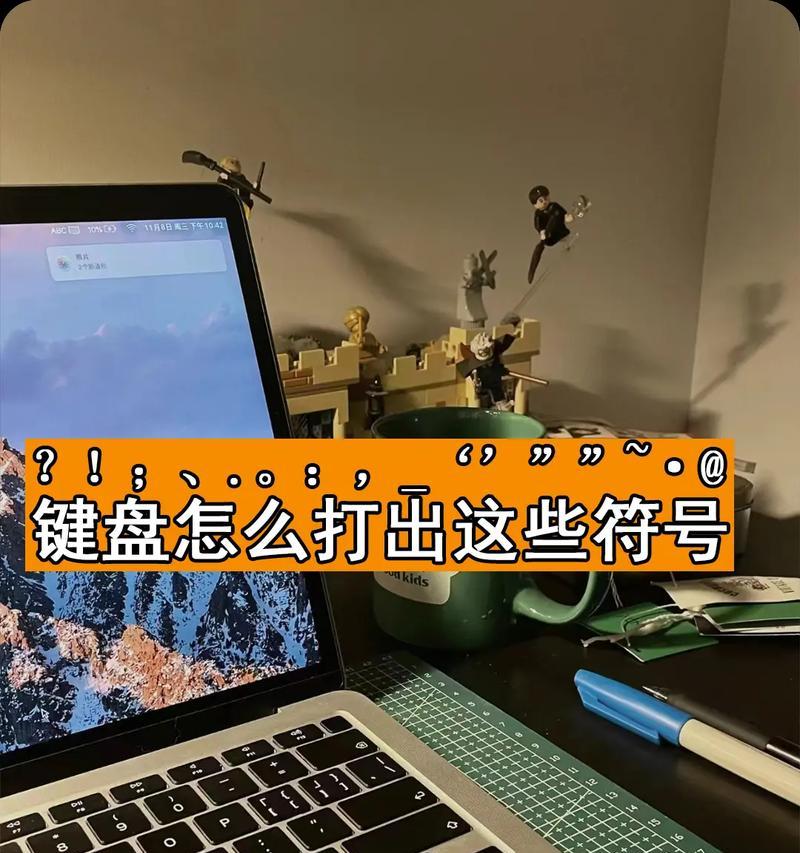 瓦得适合使用哪种键盘？键盘选择的考量因素有哪些？