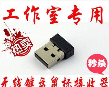 游戏怎么改鼠标箭头？为什么铝坨坨键盘漏电？