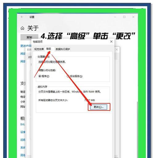 电脑使用过程中内存占用为何逐渐增高？