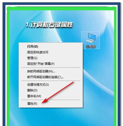 电脑使用过程中内存占用为何逐渐增高？