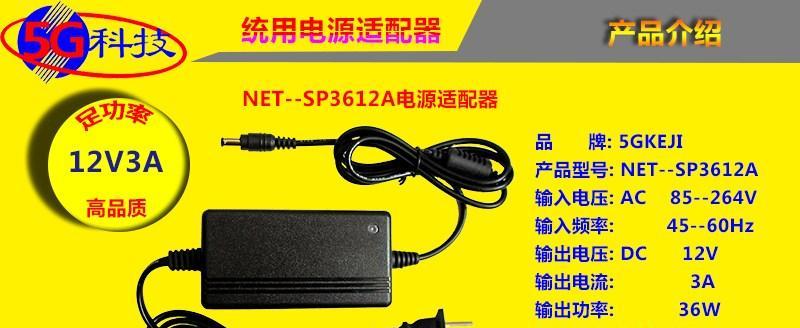 开料机开关电源如何测量？需要注意什么？