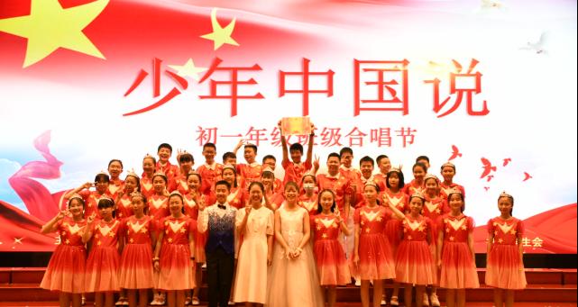 少年键盘的旋律有何特色？如何演奏少年键盘旋律？