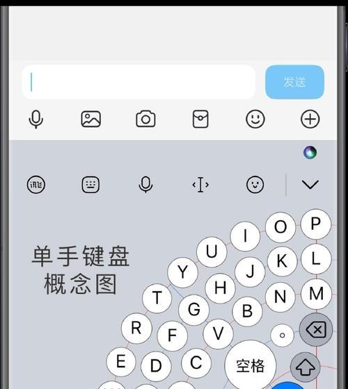 单手打键盘是什么操作？如何提高效率？