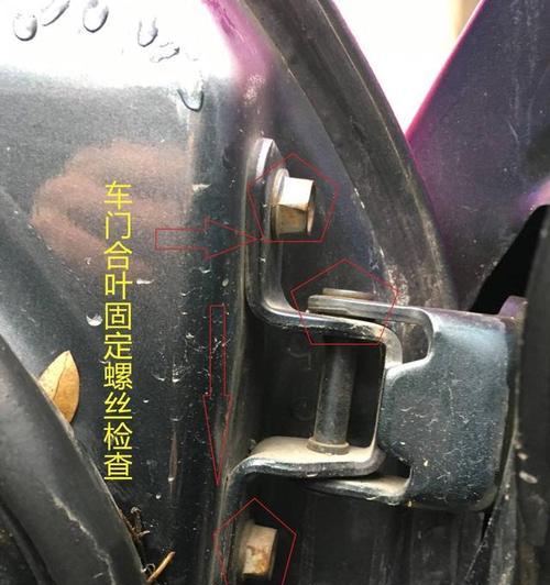 装键盘时应使用哪种螺丝？如何确保牢固性？