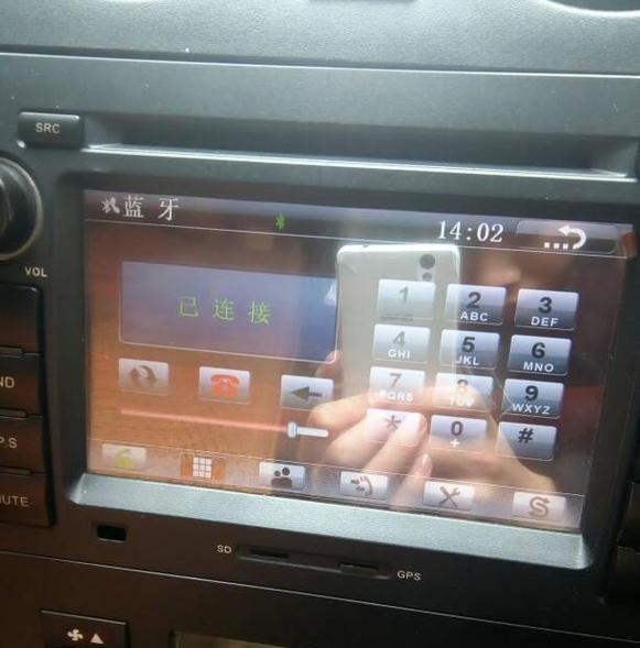 元宝如何连接蓝牙鼠标？连接过程中可能会遇到哪些问题？