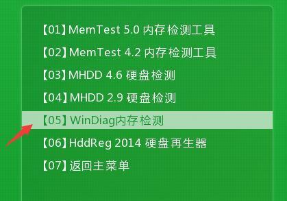 新电脑插旧内存怎么办？如何解决兼容性问题？