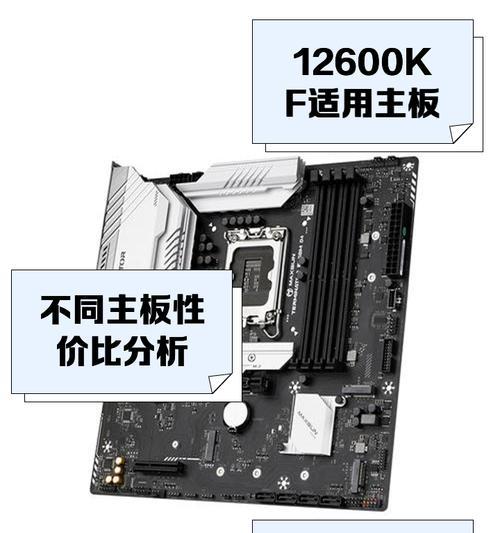 3D打印机主板调整方法是什么？