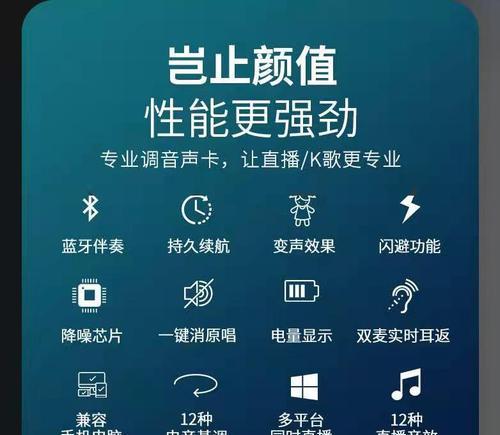 电脑无声卡特效音设置方法是什么？