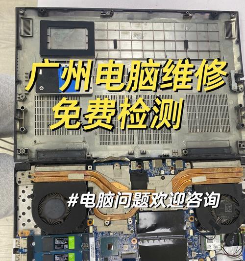 电脑出现竖线并黑屏如何处理？可能的原因是什么？