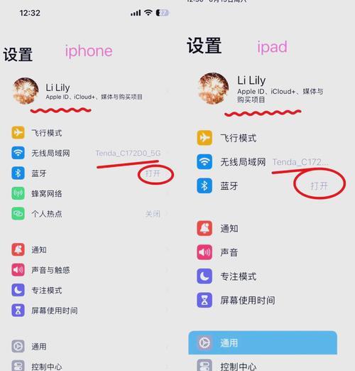 电脑鼠标复制键怎么按？复制键的正确使用方法是什么？