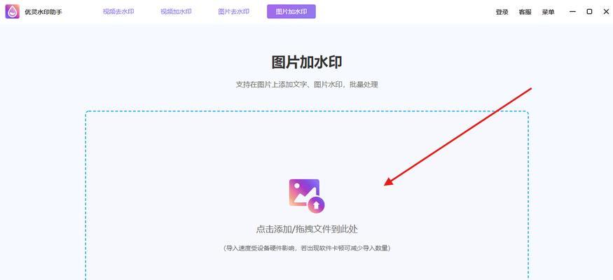 鸿蒙next相机怎么带水印时间？如何设置相机水印？