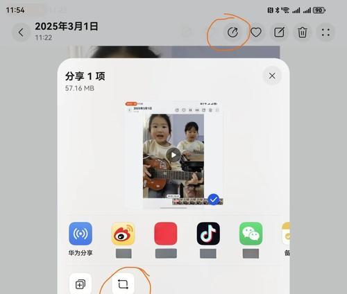 鸿蒙next相机怎么带水印时间？如何设置相机水印？