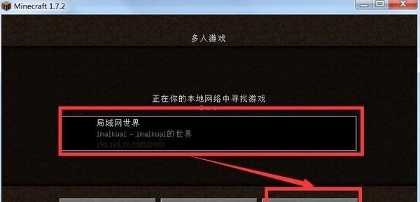 电脑如何将游戏下载到内存卡？操作流程是什么？