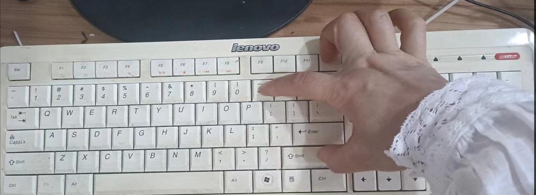atb在键盘上代表什么含义？