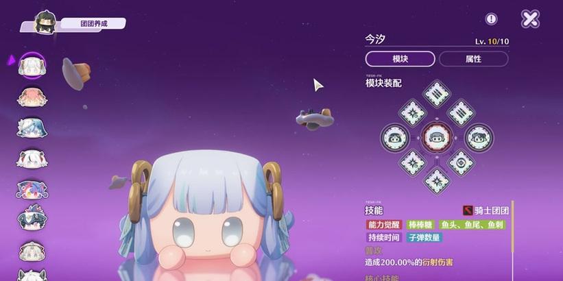 鸣潮无线鼠标连接步骤是什么？遇到问题怎么办？