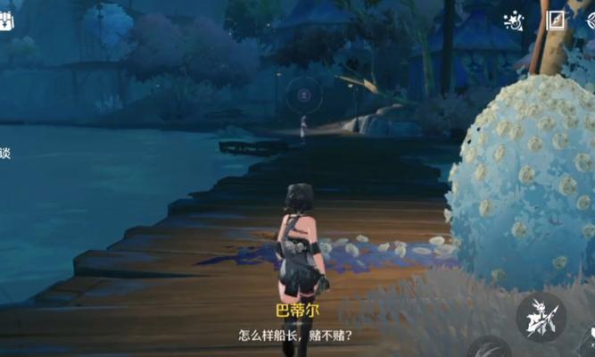 鸣潮无线鼠标连接步骤是什么？遇到问题怎么办？