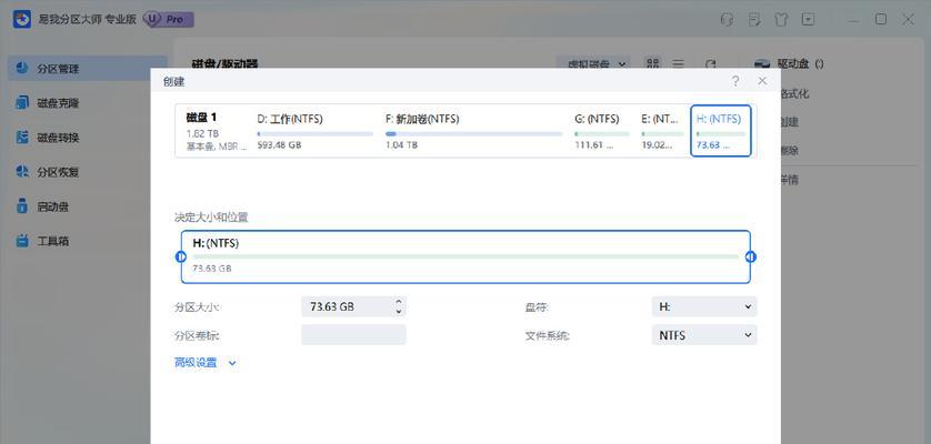 新电脑硬盘检测不到的调整方法是什么？