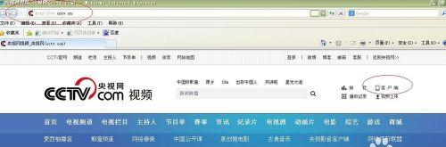 如何在电脑上购买主机游戏？购买流程是怎样的？