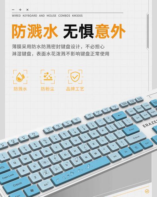 异能者无线鼠标配对方法是什么？