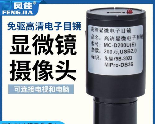 华硕主板ccd0的设置方法是什么？