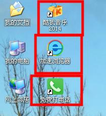 结束桌面文件按什么键盘？如何快速关闭？