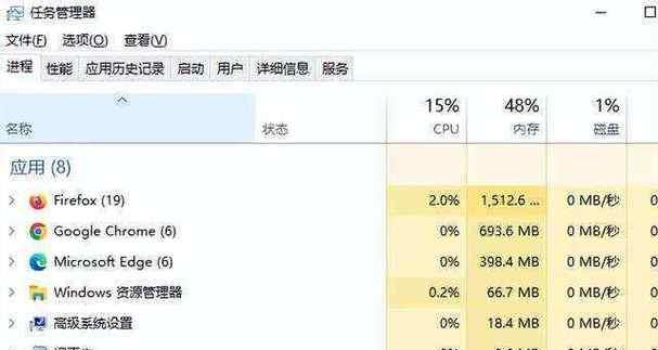 电脑内存清理方法有哪些？