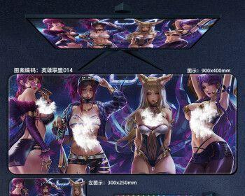 美女锤键盘的游戏名称是什么？