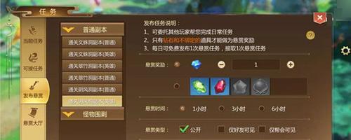 美女锤键盘的游戏名称是什么？