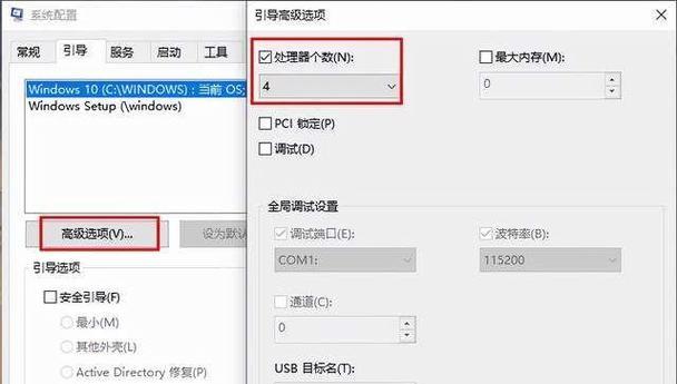 笔记本电脑启动卡卡响怎么回事？可能的原因和解决方法是什么？