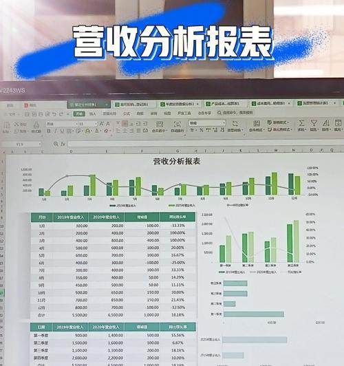 笔记本电脑启动卡卡响怎么回事？可能的原因和解决方法是什么？
